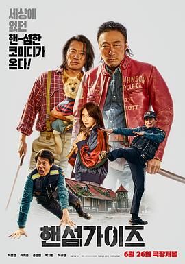 亚洲五月激情